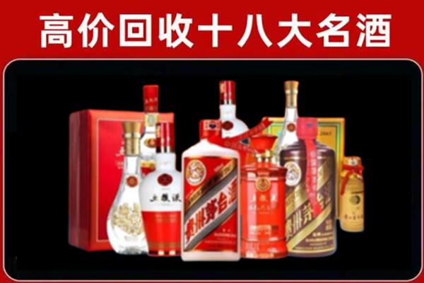 融安奢侈品回收价格